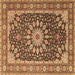 Square Machine Washable Medallion Brown Traditional Rug, wshtr4544brn