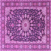 Square Medallion Purple Traditional Rug, tr4544pur