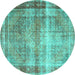 Round Persian Turquoise Traditional Rug, tr4545turq