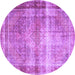 Round Persian Purple Traditional Rug, tr4545pur