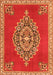 Serging Thickness of Machine Washable Medallion Orange Traditional Area Rugs, wshtr4546org