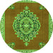 Machine Washable Medallion Green Traditional Area Rugs, wshtr4546grn