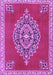 Machine Washable Medallion Purple Traditional Area Rugs, wshtr4546pur