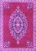 Medallion Purple Traditional Rug, tr4546pur