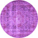 Round Medallion Purple Traditional Rug, tr4547pur