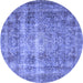 Round Medallion Blue Traditional Rug, tr4547blu