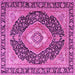 Square Machine Washable Medallion Pink Traditional Rug, wshtr4548pnk