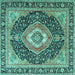 Square Machine Washable Medallion Turquoise Traditional Area Rugs, wshtr4548turq