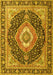 Machine Washable Medallion Yellow Traditional Rug, wshtr4548yw