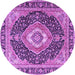 Round Medallion Purple Traditional Rug, tr4548pur