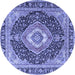 Round Medallion Blue Traditional Rug, tr4548blu