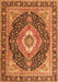 Serging Thickness of Machine Washable Medallion Orange Traditional Area Rugs, wshtr4548org