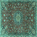 Square Medallion Turquoise Traditional Rug, tr4549turq