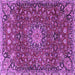 Square Medallion Purple Traditional Rug, tr4549pur