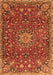 Serging Thickness of Machine Washable Medallion Orange Traditional Area Rugs, wshtr4549org