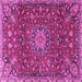 Square Medallion Pink Traditional Rug, tr4549pnk