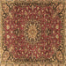 Square Medallion Brown Traditional Rug, tr4549brn