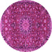 Round Machine Washable Medallion Pink Traditional Rug, wshtr4549pnk