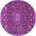 Round Machine Washable Medallion Purple Traditional Area Rugs, wshtr4549pur