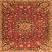 Serging Thickness of Medallion Orange Traditional Rug, tr4549org