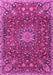 Machine Washable Medallion Pink Traditional Rug, wshtr4549pnk