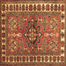 Square Geometric Brown Traditional Rug, tr454brn