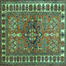 Square Machine Washable Geometric Turquoise Traditional Area Rugs, wshtr454turq