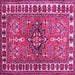 Square Machine Washable Geometric Pink Traditional Rug, wshtr454pnk