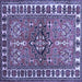 Square Geometric Blue Traditional Rug, tr454blu