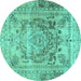 Round Persian Turquoise Traditional Rug, tr4550turq