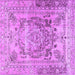 Square Persian Purple Traditional Rug, tr4550pur