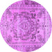 Round Machine Washable Persian Purple Traditional Area Rugs, wshtr4550pur