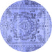 Round Persian Blue Traditional Rug, tr4550blu