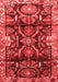 Persian Red Traditional Area Rugs