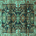 Square Machine Washable Persian Turquoise Traditional Area Rugs, wshtr4552turq