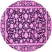 Round Persian Pink Traditional Rug, tr4553pnk