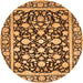 Machine Washable Persian Orange Traditional Area Rugs, wshtr4553org