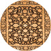 Square Persian Orange Traditional Rug, tr4553org