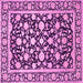 Square Machine Washable Persian Pink Traditional Rug, wshtr4553pnk