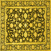 Square Machine Washable Persian Yellow Traditional Rug, wshtr4553yw