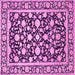 Square Persian Pink Traditional Rug, tr4553pnk