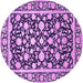 Round Persian Purple Traditional Rug, tr4553pur