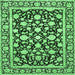 Square Persian Emerald Green Traditional Rug, tr4553emgrn