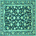 Square Persian Turquoise Traditional Rug, tr4553turq
