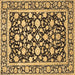 Square Machine Washable Persian Brown Traditional Rug, wshtr4553brn