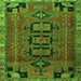 Serging Thickness of Persian Green Traditional Rug, tr4554grn