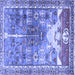 Square Persian Blue Traditional Rug, tr4555blu