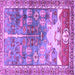 Square Machine Washable Persian Purple Traditional Area Rugs, wshtr4555pur