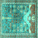 Square Machine Washable Persian Turquoise Traditional Area Rugs, wshtr4555turq