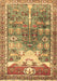 Persian Brown Traditional Rug, tr4555brn